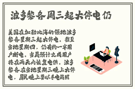 久久精品视频a99