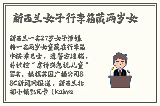 40分钟超污的动画片视频